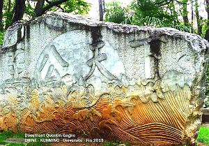 023-Quentin - Kunming 